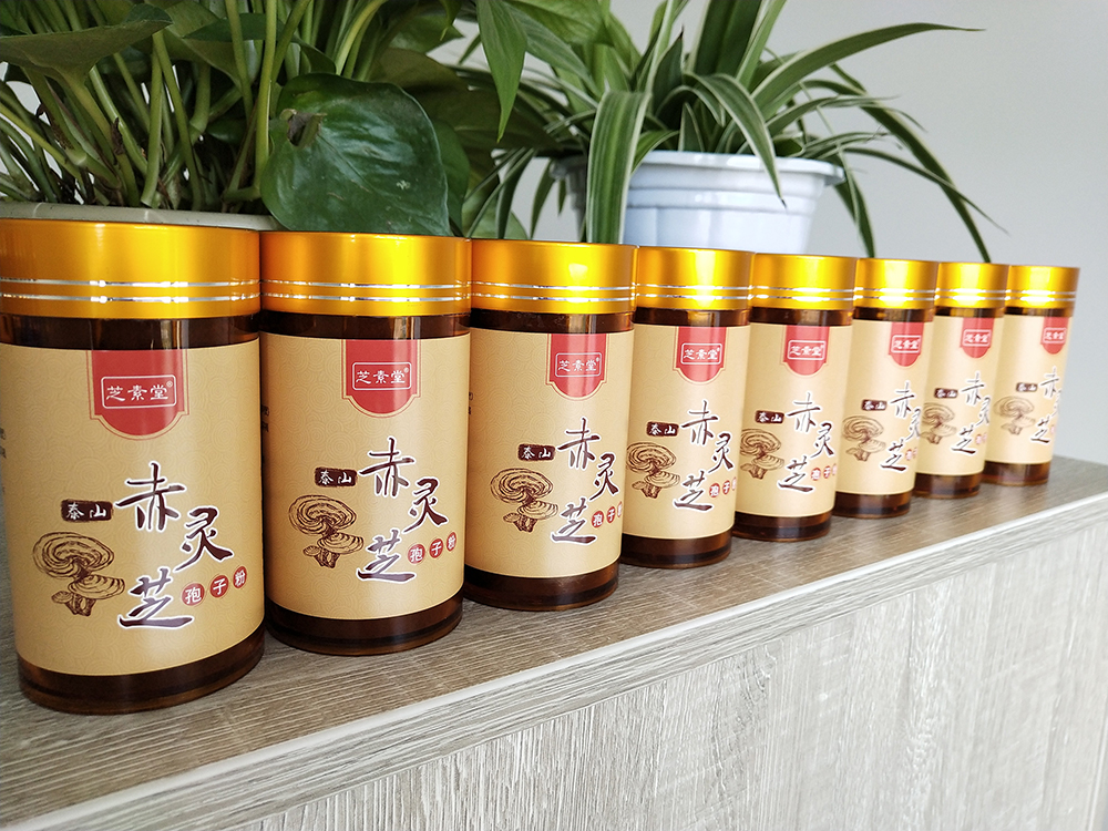 泰山赤灵芝孢子粉